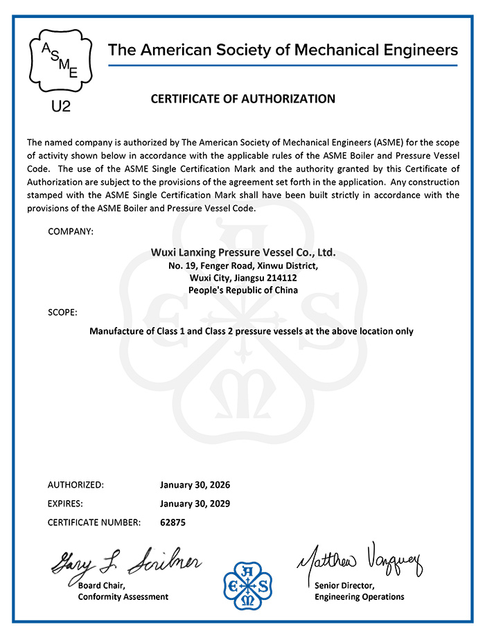 ASME-U2